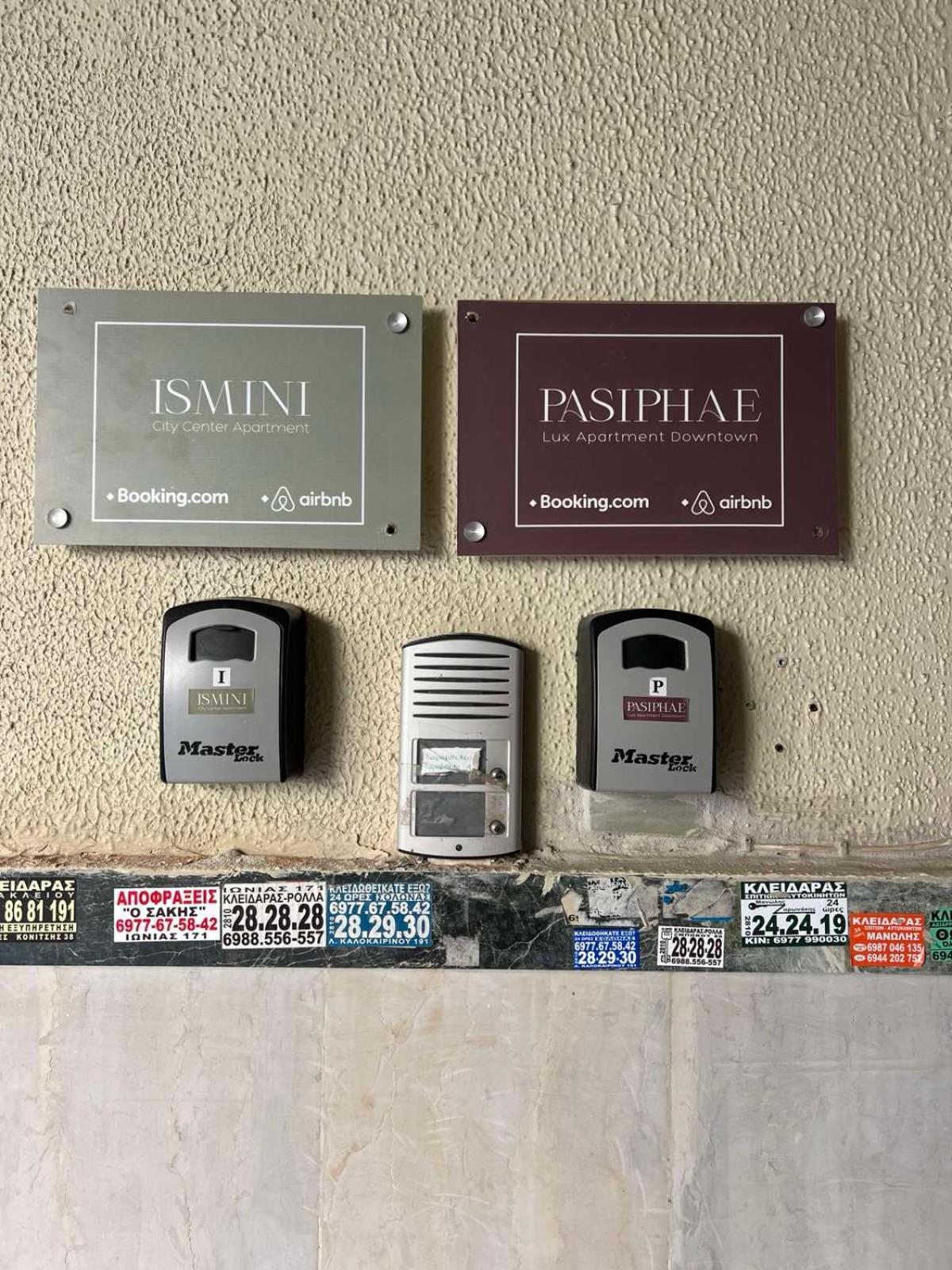 Ismini City Center Apartment Ираклион Экстерьер фото